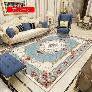 y20%OFFN[|zO [sA k rO _CjO a m 60*90CM  Q ` t  H ~  J[ybg O}bg NVbN AeB[N g փ}b
