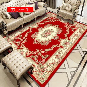 y20%OFFN[|zO [sA k rO _CjO a m 60*90CM  Q ` t  H ~  J[ybg O}bg NVbN AeB[N g փ}b