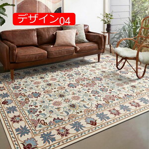 y20%OFFN[|zO GXjbN 􉽊w yV O}bg k  J[ybg fUC03 ԕ ` 50*80cm rO O GXjbN ~ߕt 􂦂郉O EHbVu