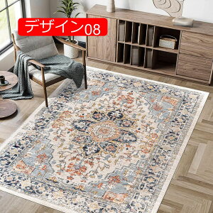 y20%OFFN[|zO 􂦂 ԕ ėp  J[ybg GXjbN}bg g[  40*60CM [ ЂƂ炵 q rO xbh[ fUC03 ăO ėp 