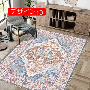 y20%OFFN[|zO 􂦂 ԕ ėp  J[ybg GXjbN}bg g[  40*60CM [ ЂƂ炵 q rO xbh[ fUC03 ăO ėp 