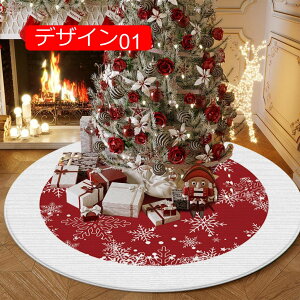 y20%OFFN[|zO ~` 􂦂 k O}bg 80*80 NX}X J[ybg fUC06 ~ _ ی^ T^ I[V[Y ~p ėp zbgJ[ybgΉ J[ybg 