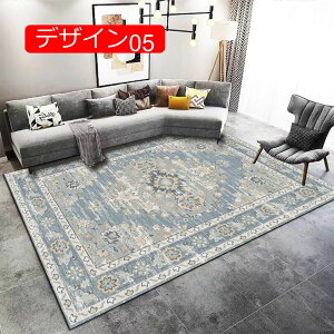 y20%OFFN[|zOJ[ybg k yV 􂦂 O h ᔽ GR O }bg KN ėp z h zbgJ[ybg I[V[Y g Be[W }bg {