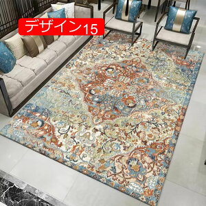 y20%OFFN[|zOJ[ybg k yV 􂦂 O h ᔽ GR O }bg KN ėp z h zbgJ[ybg I[V[Y g Be[W }bg {