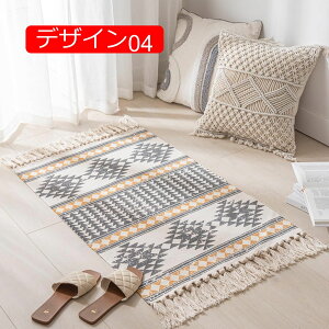 y20%OFFN[|zȖ J[ybg ` rOO O}bg 􂦂  60*90cm k fUC08   t H ~ I[V[Y Rbg R C rO i` 