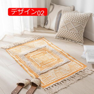 y20%OFFN[|zȖ J[ybg ` rOO O}bg 􂦂  60*90cm k fUC08   t H ~ I[V[Y Rbg R C rO i` 