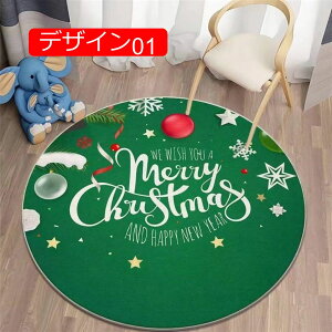 y20%OFFN[|zȃCeA J[ybg  \t@ _CjO O 傫 􉽊w k l  O}bg tďH~p O 100*100 ėp V ~` NX}X C