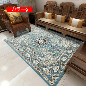 y20%OFFN[|zO [sA k J[14 rO _CjO a m  Q ` t  H ~  J[ybg O}bg 40*60cm NVbN AeB[N g 