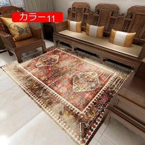 y20%OFFN[|zO [sA k J[14 rO _CjO a m  Q ` t  H ~  J[ybg O}bg 40*60cm NVbN AeB[N g 