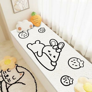 y20%OFFN[|z O}bg Ԗ͗l 40*120 唻 J[ybg  m xbhTCh}bg J[13 ~ߕt `O 􂦂 Aj} [bp CeA}b