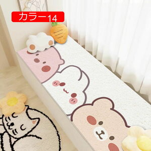 y20%OFFN[|z O}bg Ԗ͗l 40*120 唻 J[ybg  m xbhTCh}bg J[13 ~ߕt `O 􂦂 Aj} [bp CeA}b