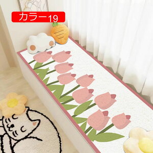 y20%OFFN[|z O}bg Ԗ͗l 40*120 唻 J[ybg  m xbhTCh}bg J[13 ~ߕt `O 􂦂 Aj} [bp CeA}b