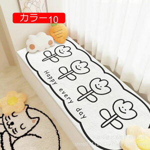 �y20%OFF�N�[�|���z���������� ���O�}�b�g �Ԗ͗l 40*120 �唻 �J�[�y�b�g ������ ���m �x�b�h�T�C�h�}�b�g �J���[13 ����~�ߕt�� �����`���O �􂦂� �A�j�}���� ���[���b�p�� �C���e���A�}�b