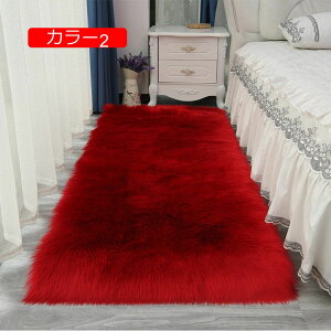 �y20%OFF�N�[�|���z�t�F�C�N���[�g�����O �V�[�v�X�L�����O �J���[3 �V���M�[���O 40*40cm �􂦂� ���O�}�b�g �J�[�y�b�g ���[�g���}�b�g ����~�ߕt �_�炩�� �O�~ ���� ��G��D���� �ӂ�ӂ�