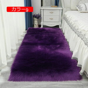 y20%OFFN[|ztFCN[gO V[vXLO J[3 VM[O 40*40cm 􂦂 O}bg J[ybg [g}bg ~ߕt _炩 O~  GD ӂӂ