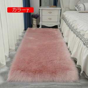 y20%OFFN[|ztFCN[gO V[vXLO J[3 VM[O 40*40cm 􂦂 O}bg J[ybg [g}bg ~ߕt _炩 O~  GD ӂӂ