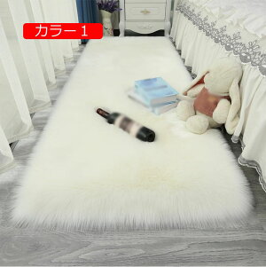 y20%OFFN[|ztFCN[gO V[vXLO J[3 VM[O 40*40cm 􂦂 O}bg J[ybg [g}bg ~ߕt _炩 O~  GD ӂӂ