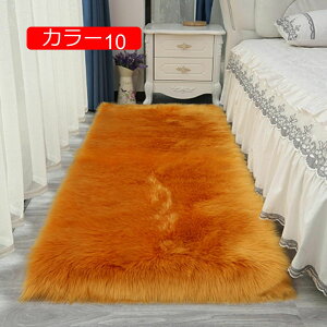 y20%OFFN[|ztFCN[gO V[vXLO J[3 VM[O 40*40cm 􂦂 O}bg J[ybg [g}bg ~ߕt _炩 O~  GD ӂӂ