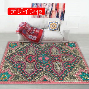 y20%OFFN[|zL O 50*80cm J[ybg L GXjbN  ` ~  g[Ή K [sA rO CeA c a xbh̕ J