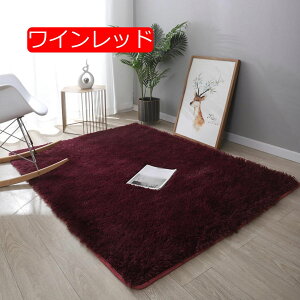 y20%OFFN[|zO J[ybg 50*80 􂦂 O}bg IVO~ VM[ ~ߕt Ng ӂӂ [Ybh ܂ ` Z^[O ėp [΍ zb