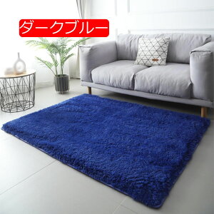 y20%OFFN[|zO J[ybg 50*80 􂦂 O}bg IVO~ VM[ ~ߕt Ng ӂӂ [Ybh ܂ ` Z^[O ėp [΍ zb