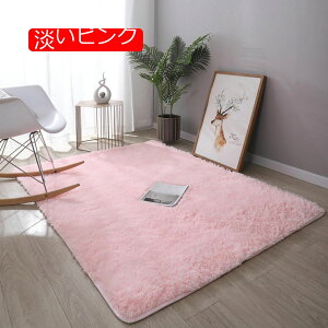 y20%OFFN[|zO J[ybg 50*80 􂦂 O}bg IVO~ VM[ ~ߕt Ng ӂӂ [Ybh ܂ ` Z^[O ėp [΍ zb