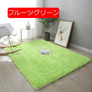 【20%OFFクーポン】ラグ カーペット 50*80 洗える ラグマット オシャレ絨毯 シャギー長毛 滑り止め付き 一年中使える ふわふわ ローズレッド 折り畳み 長方形 センターラグ 夏用 冷房対策 ホッ