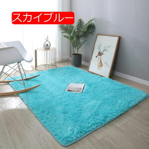 y20%OFFN[|zO J[ybg 50*80 􂦂 O}bg IVO~ VM[ ~ߕt Ng ӂӂ [Ybh ܂ ` Z^[O ėp [΍ zb