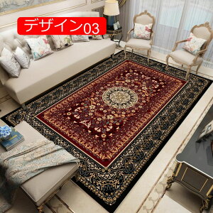 y20%OFFN[|zO}bg AJ X^C c J[ybg 50*80cm ԕ {w~A OJ[ybg GXjbN J[ybg rO}bg Y IV t@bV ٍ