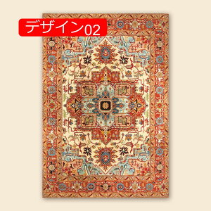 y20%OFFN[|zOJ[ybg ~ h fUC fUC06 Ȃ}bg CeA Q a c rOp V Y ~ ܂ g yV O }bg I[