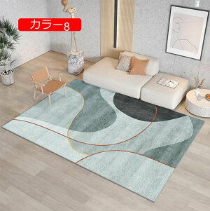 y20%OFFN[|zO}bg k  􉽕 ` J[ybg J[3 CeA Vv ~   lGKp J[ybg _ ϖՐ INS |Ղ 50*80CM r