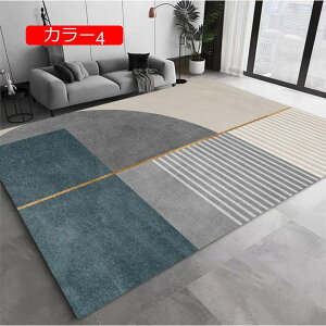 y20%OFFN[|zO}bg k  􉽕 ` J[ybg J[3 CeA Vv ~   lGKp J[ybg _ ϖՐ INS |Ղ 50*80CM r