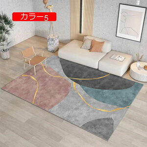 y20%OFFN[|zO}bg k  􉽕 ` J[ybg J[3 CeA Vv ~   lGKp J[ybg _ ϖՐ INS |Ղ 50*80CM r