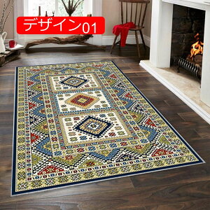 y20%OFFN[|zԕ O}bg  ٍ J[ybg  60*90cm {w~A OJ[ybg bR rO O}bg GXjbN J[ybg Y IV t@