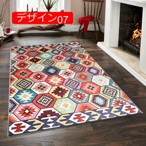 y20%OFFN[|zԕ O}bg  ٍ J[ybg  60*90cm {w~A OJ[ybg bR rO O}bg GXjbN J[ybg Y IV t@