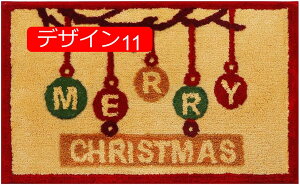 y20%OFFN[|zO}bg  J[ybg O  킢 CeA IG^ 􉽊w _ }bg  SNSf fUC02 G  OJ[ybg NX}