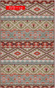 y20%OFFN[|zk O}bgイ 傫TCY p [sA O AeB[NJ[ybgbJ J[ O yVO~  IG^X^C ~ߕt 80x