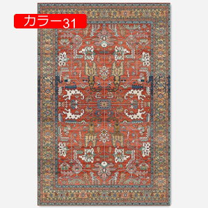 y20%OFFN[|zk O}bgイ 傫TCY p [sA O AeB[NJ[ybgbJ J[ O yVO~  IG^X^C ~ߕt 80x