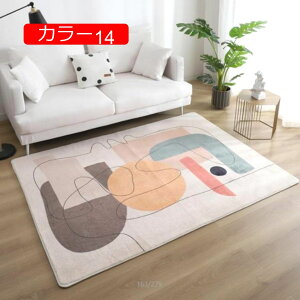 y20%OFFN[|zZ^[O J[ybg VM[O O}bg 􂦂 J[13 ӂӂ ` O~ イ p̐} zbgJ[ybgΉ ~ߕt xbhTCh }bg