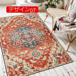 y20%OFFN[|zO}bg \t@[ 60*90cm k ԕ bJ  J[ybg CeA ` Vv Ԗ͗l ~  oX}bg  lGKp J[ybg fU