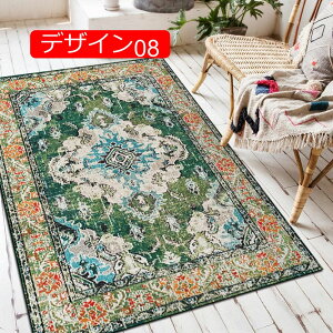 y20%OFFN[|zO}bg \t@[ 60*90cm k ԕ bJ  J[ybg CeA ` Vv Ԗ͗l ~  oX}bg  lGKp J[ybg fU