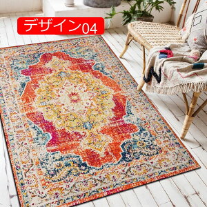 y20%OFFN[|zO}bg \t@[ 60*90cm k ԕ bJ  J[ybg CeA ` Vv Ԗ͗l ~  oX}bg  lGKp J[ybg fU