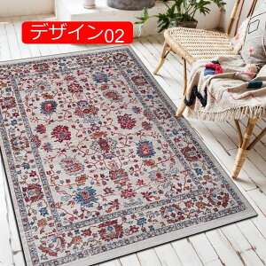 【20%OFFクーポン】ラグマット ソファー 60*90cm 北欧風 花柄 モロッカン柄 厚手 カーペット インテリア 長方形 シンプル 花模様 滑り止め おしゃれ バスマット 水洗い 四季適用 カーペット デザ