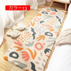 【20%OFFクーポン】ウォッシャブル ラグ カラー 北欧風 ホットカーペット対応 チェック柄 幾何学 ラグマット 60*160cm リビングラグ 洗える 大きい おしゃれ じゅうたん ペルシャ絨毯風 じゅう