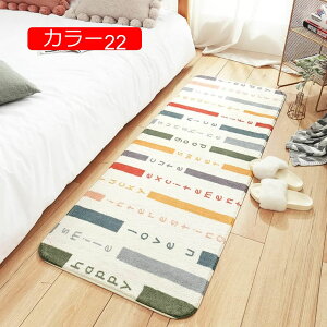 y20%OFFN[|zEHbVu O J[ k zbgJ[ybgΉ `FbN 􉽊w O}bg 60*160cm rOO 􂦂 傫  イ yVO~ イ