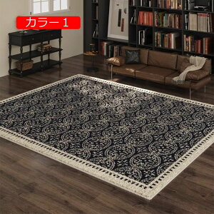 y20%OFFN[|zZ^[O J[ybg VM[O O}bg 􂦂 ӂӂ 60*90cm ` J[3 O~ イ p̐} zbgJ[ybgΉ ~ߕt xbhTCh 