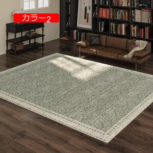 【20%OFFクーポン】センターラグ カーペット シャギーラグ ラグマット 洗える ふわふわ 60*90cm 長方形 カラー3 絨毯 じゅうたん 英字の図案 ホットカーペット対応 滑り止め付き ベッドサイド