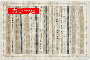 y20%OFFN[|zO ی}bg [sA O J[ybg J[ O}bg yVO  xM[O 􂦂郉O ~  _ ` k h h_j 80*120 