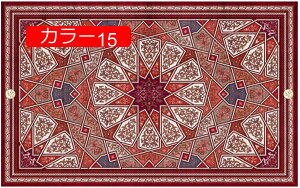 y20%OFFN[|zO ی}bg [sA O J[ybg J[ O}bg yVO  xM[O 􂦂郉O ~  _ ` k h h_j 80*120 