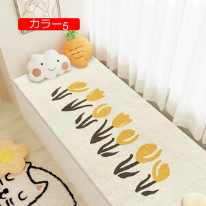 【20%OFFクーポン】ラグ カーペット 洗える ペルシャ 北欧風 センターラグ マット ヨーロッパ オシャレ ペルシャ風 オールシーズン適用 掃除易い 低反発 おしゃれ 床暖房対応 新生活 室内 玄